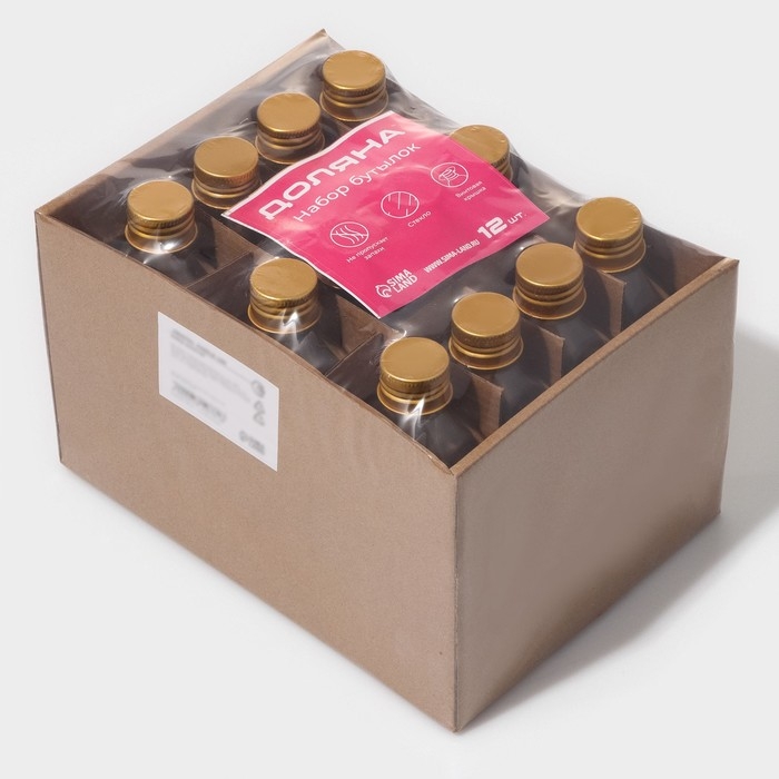 Набор стеклянных баночек для специй с металлической крышкой Доляна «Аква», 150 мл, 6×3×14 см, 12 шт Набор стеклянных баночек для специй с металлической крышкой Доляна «Аква», 150 мл, 6×3×14 см, 12 шт