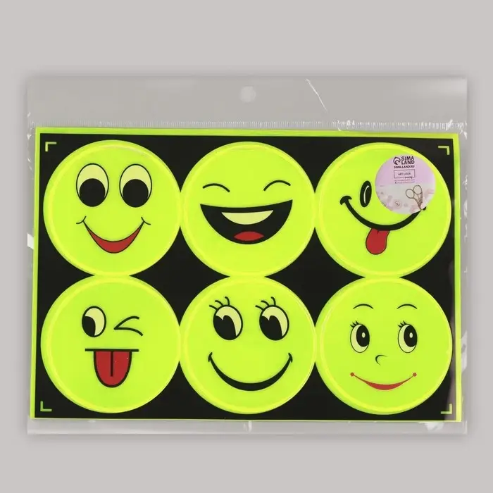 Светоотражающие наклейки «Смайлы», d = 6,5 см, 6 шт на листе, цвет жёлтый Светоотражающие наклейки «Смайлы», d = 6,5 см, 6 шт на листе, цвет жёлтый