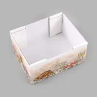 Коробка подарочная складная с крышкой &laquo;С Новым годом&raquo;, 31&times;25.5&times;16 см, Мосфильм, Иван Васильевич