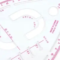 Лекало портновское метрическое &laquo;Капля&raquo;, с проймой, 20.5&times;13.3 см, s=0.5 мм, прозрачное