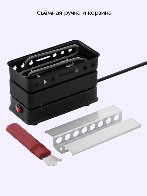Электрическая плита для розжига углей для кальяна КТ-5425