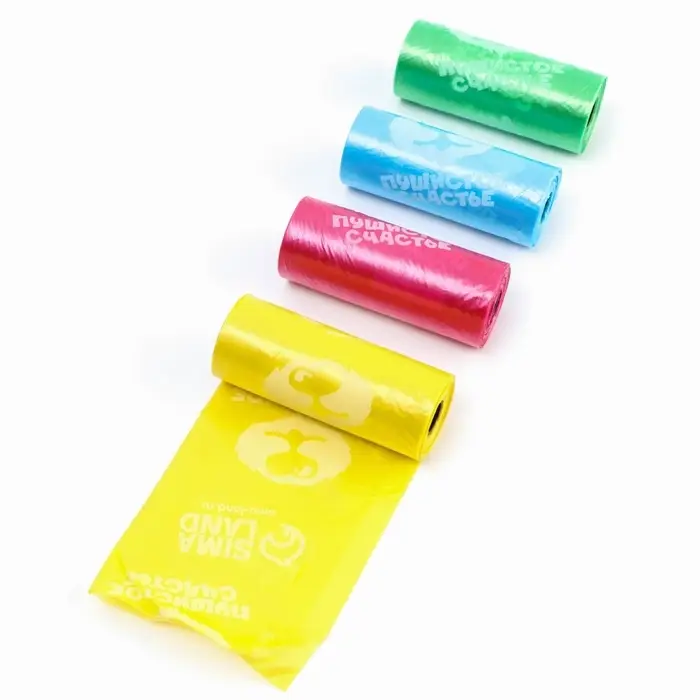 Пакеты для уборки за собаками в шоубоксе «Пушистое счастье» (20 рулонов по 15 пакетов, 22 х 30 см)