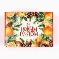 Коробка подарочная новогодняя складная «С новым годом», апельсины, 14 х 10 х 5 см