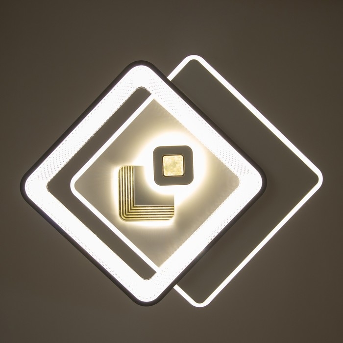 Светильник Светильник "Вилса" LED 156Вт бело-чёрный 50х50х7 см BayerLux