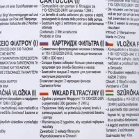 Картридж для фильтра &laquo;I&raquo; Bestway, набор 2 шт., 8&times;9 см, 58093