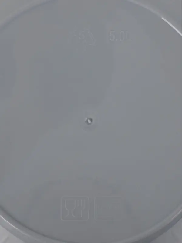 Салатник с крышкой Giaretti Vanilla, 5 л, пластик, МИКС