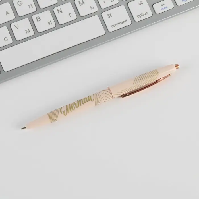 Ручка шариковая, синяя паста, 0.7 мм «Ты чудесна!» Ручка шариковая, синяя паста, 0.7 мм «Ты чудесна!»