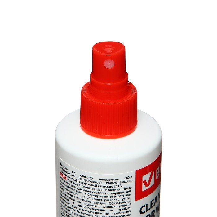 Чистящая жидкость-спрей для маркерных досок, 250 мл Чистящая жидкость-спрей для маркерных досок, 250 мл