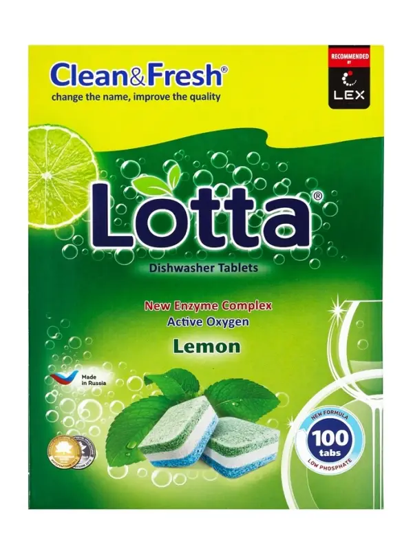 Таблетки для посудомоечных машин Clean & Fresh All in 1, 100 шт.