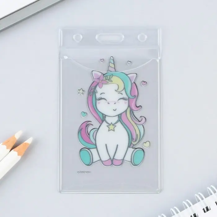 Чехол для бейджа «Единорог», 6,5 х 10,4 см Чехол для бейджа «Единорог», 6,5 х 10,4 см