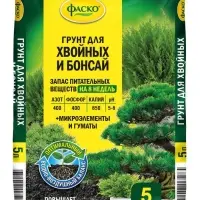 Почвогрунт для хвойных и бонсай &laquo;Цветочное счастье&raquo;, 5 л, &laquo;Фаско&raquo;
