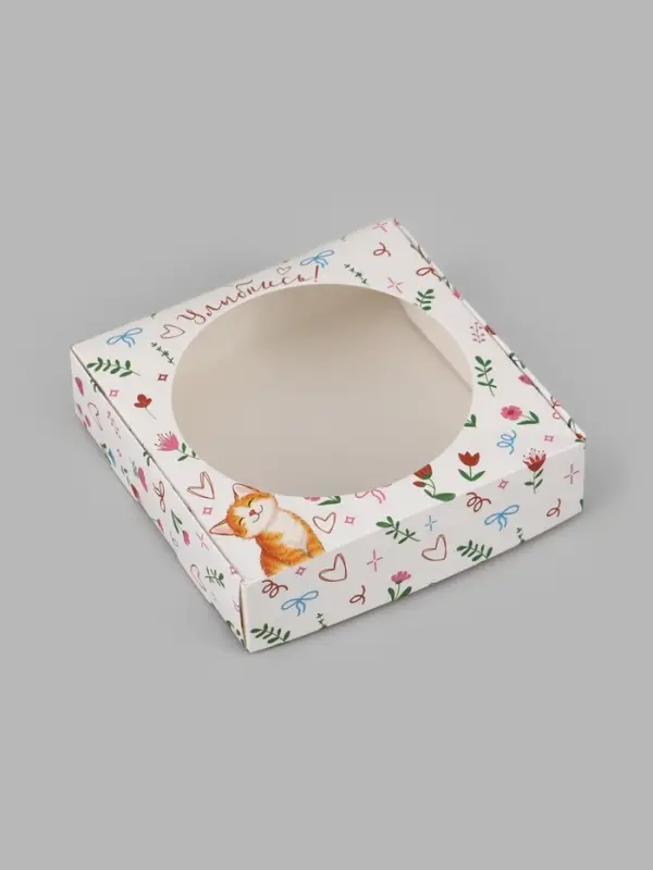 Коробка подарочная самосборная с окном &laquo;Для тебя&raquo;, 11.5&times;11.5&times;3 см
