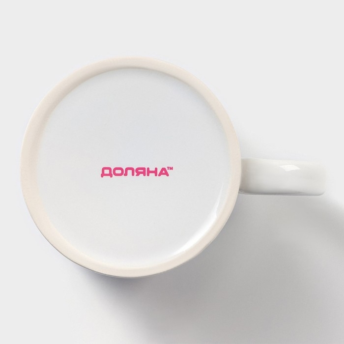 Кружка - хамелеон керамическая Доляна &laquo;Бодрость&raquo;, 350 мл, цвет белый