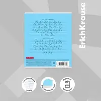 Тетрадь 24 листа в линейку, ErichKrause &laquo;Классика&raquo;, обложка мелованный картон, голубая