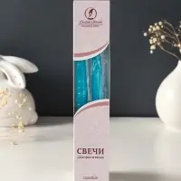 Набор свечей античных, 2.3&times;24.5 см, 5 ч, 55 г, 2 шт., синий