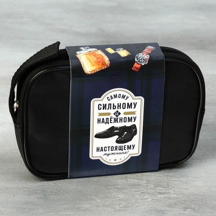 Подарочный набор дорожный для обуви «Сильному и надежному»: щётка 2 шт, губка, лопатка Подарочный набор дорожный для обуви «Сильному и надежному»: щётка 2 шт, губка, лопатка