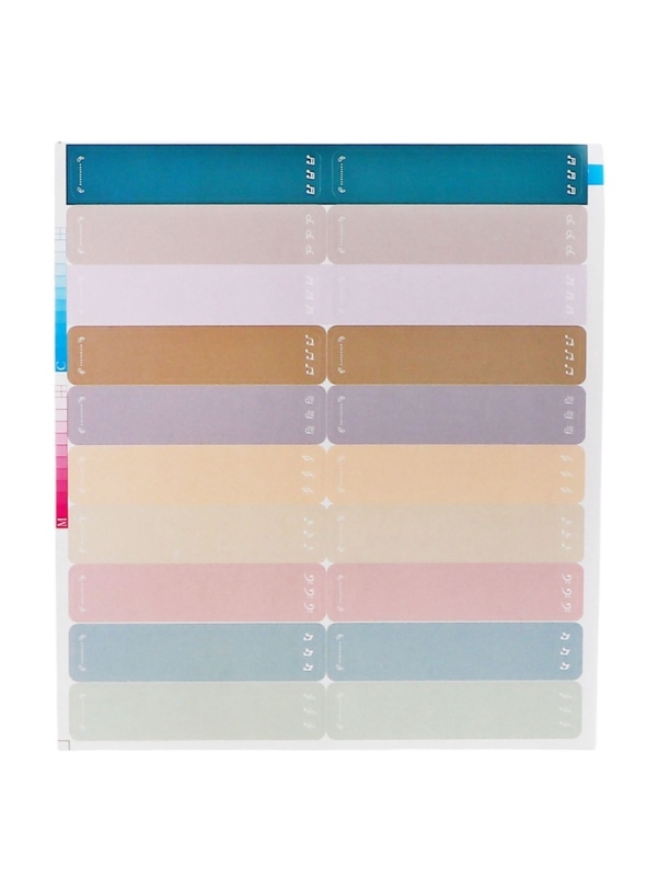 Нотная папка - 10 файлов 20 листов зеленая Нотная папка - 10 файлов 20 листов зеленая