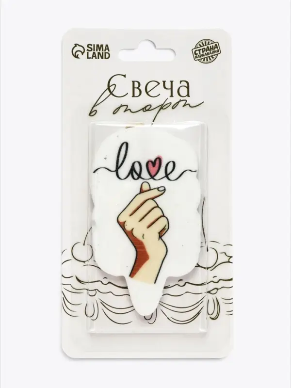 Свеча для торта Love, 4.5&times;6.5&times;0.5