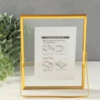 Фоторамка металл на 1 фото 15х20 см "Лофт" золото гальваника 1,2х16,5х21,8 см Фоторамка металл на 1 фото 15х20 см "Лофт" золото гальваника 1,2х16,5х21,8 см