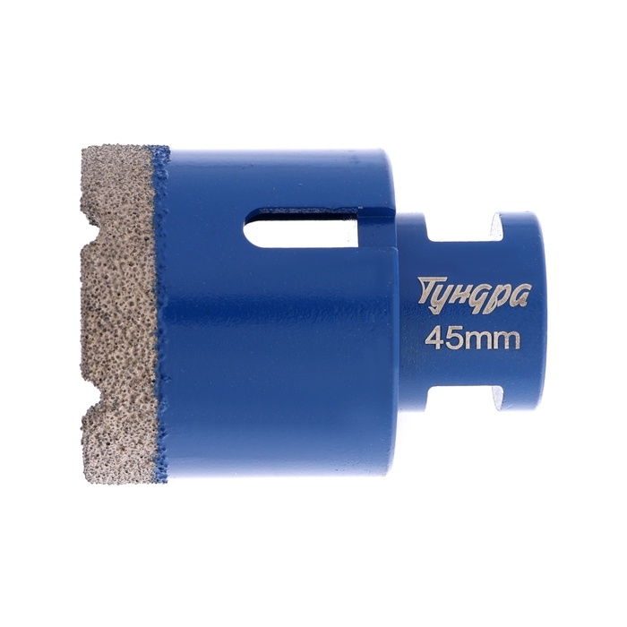 Коронка алмазная ТУНДРА, для УШМ, 45 х 35.8 мм, М14 Коронка алмазная ТУНДРА, для УШМ, 45 х 35.8 мм, М14