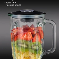 Кухонная машина HYMS7451 планетар.вращ. 1400Вт