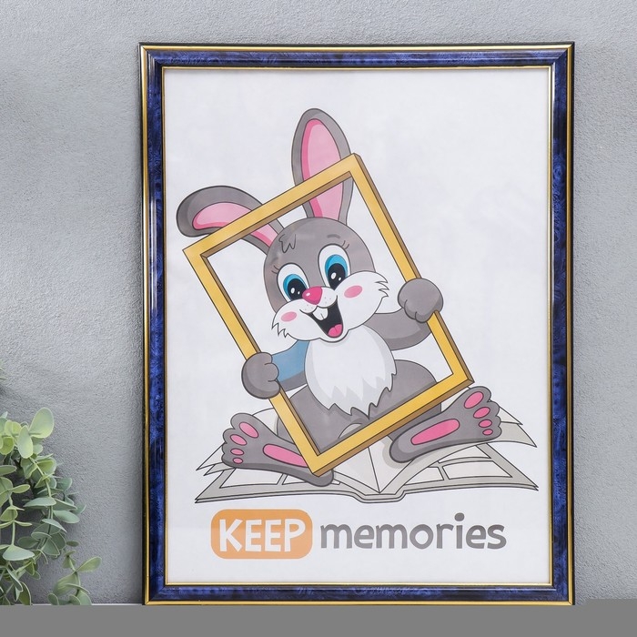 Фоторамка пластик 30х40 см 284 бирюза (20/240) Фоторамка пластик 30х40 см 284 бирюза (20/240)