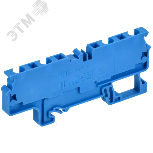 ARMAFIX Клемма пружинная CX4-4 BU 4мм2 четырехконтактная синяя IEK