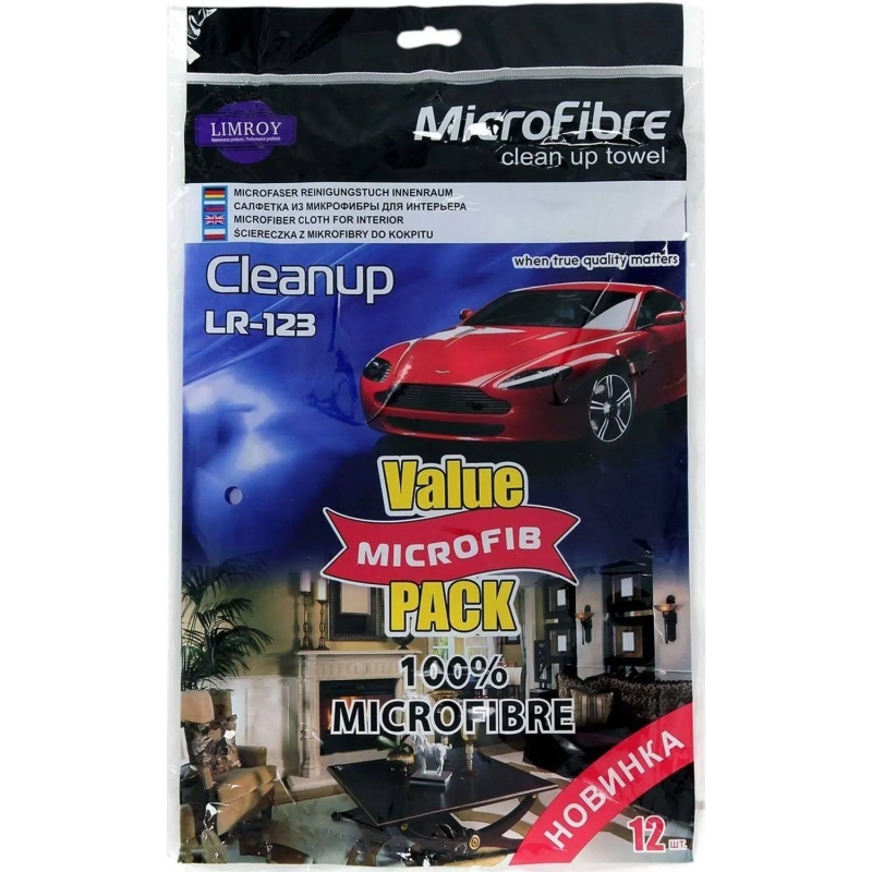 Салфетки из микрофибры набор 250 гр/м2,&nbsp; 30x45 см. (12 шт.) LIMROY LR-123