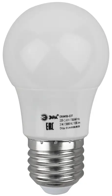 Лампа светодиодная декоративная LED 3 Вт 135Лм 3000К груша белый, белт-лайт E27 220-240В ERAW50-E27