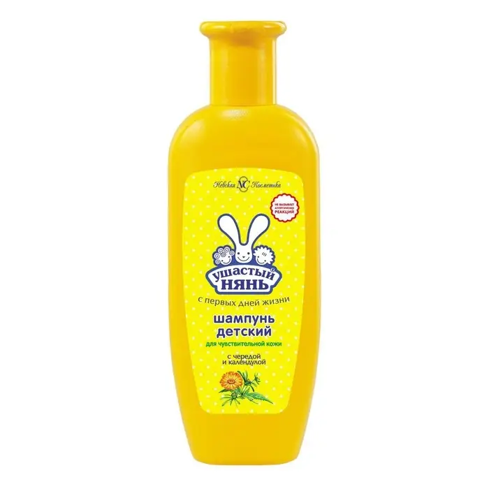 Детский шампунь Ушастый нянь, для чувствительной кожи, 200 мл Детский шампунь Ушастый нянь, для чувствительной кожи, 200 мл