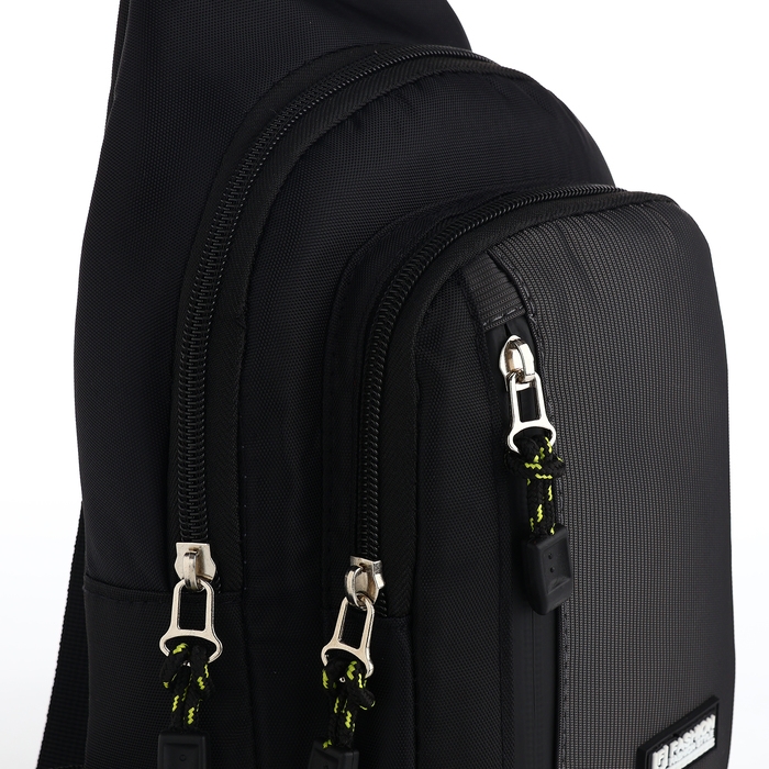 Сумка-слинг из текстиля, 3 наружных кармана, цвет серый Сумка-слинг из текстиля, 3 наружных кармана, цвет серый