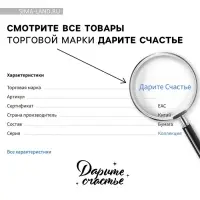 Коробка подарочная складная с пластиковым окном, упаковка, «Милые динозаврики», 14 х 14 х 8 см