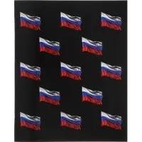 Тетрадь 24 листа в клетку Calligrata &laquo;Россия&raquo;, блок офсет, 5 В МИКС