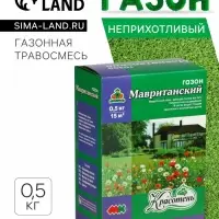 Газонная травосмесь &laquo;Мавританский &raquo; 0.5 кг