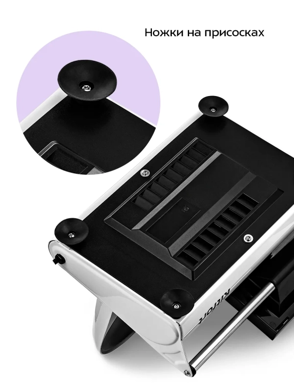 Электрический слайсер для нарезки овощей КТ-6269 Электрический слайсер для нарезки овощей КТ-6269