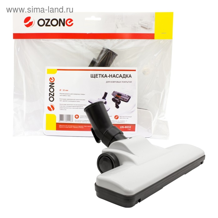 Щетка-насадка для пылесоса Ozone для ковровых покрытий, под трубку 32 мм Щетка-насадка для пылесоса Ozone для ковровых покрытий, под трубку 32 мм