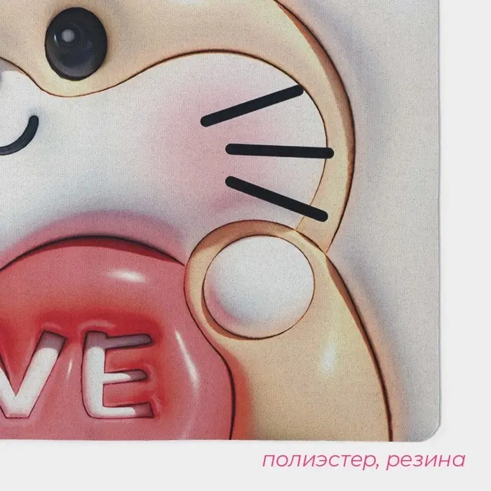 Коврик для дома Доляна Love, влаговпитывающий, 40&times;60 см