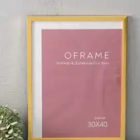 Фоторамка для фото 30х40 см "Oframe", пластик, золото, (пластик экран)