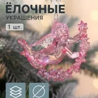Ёлочная игрушка &laquo;Зимнее волшебство. Ангел на звездах&raquo; пластик, 7&times;8 см, сиреневый перелив