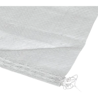 Мешок ПП 70х120см 1С белый 100 шт/уп