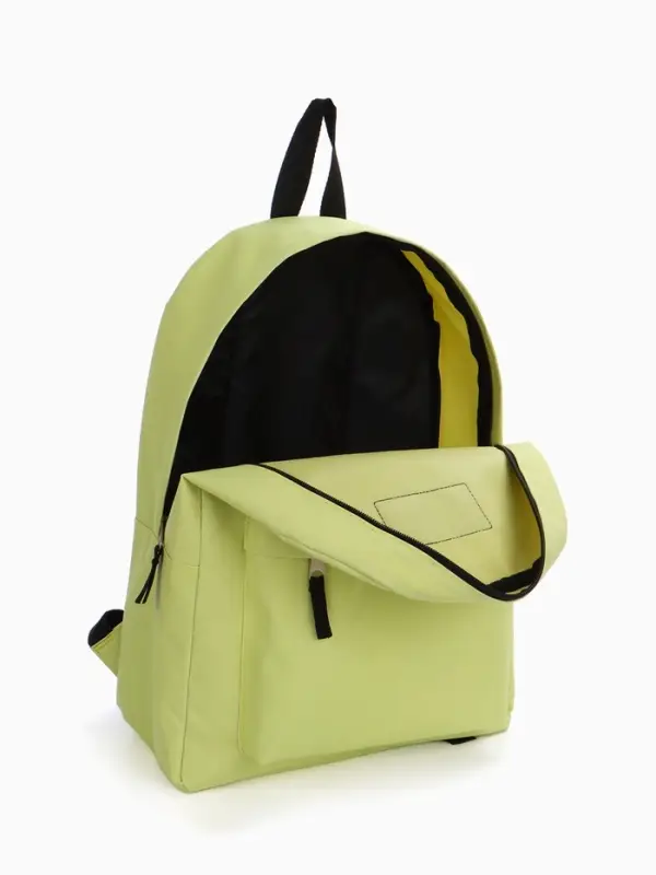 Рюкзак школьный на молнии, с карманом, однотонный, размер 30&times;14&times;41 см, лимонно-жёлтый