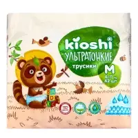 Подгузники-трусики KIOSHI, Ультратонкие, M 6-11 кг, 42 шт.