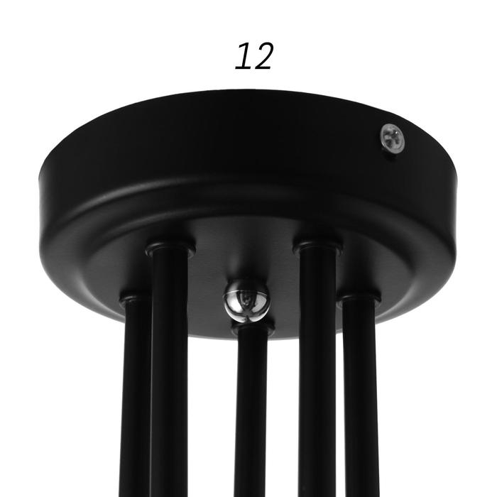 Люстра 1089/5BK 40Вт Е27 черный 60х60х26 см BayerLux