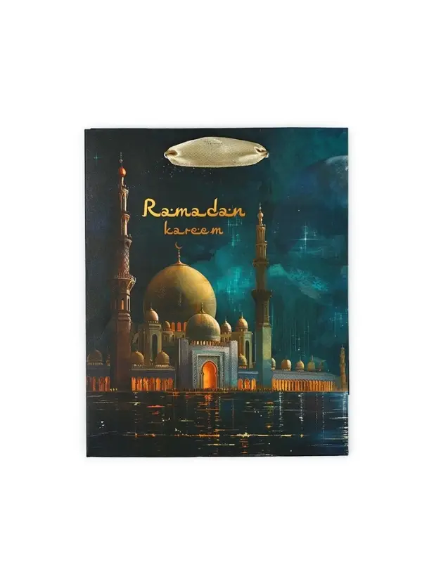 Пакет подарочный, упаковка «Рамадан», S 12 х 15 х 5.5 см Пакет подарочный, упаковка «Рамадан», S 12 х 15 х 5.5 см