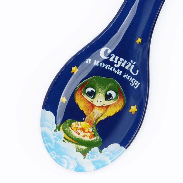 Подарочный набор новогодний Дорого внимание «Сияй»: подставка под ложку, лопатка Подарочный набор новогодний Дорого внимание «Сияй»: подставка под ложку, лопатка