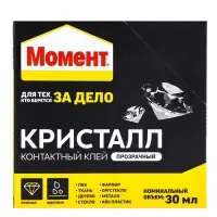 Клей &laquo;Момент: Кристалл&raquo;, 30 мл, шоу-бокс, 10 шт.