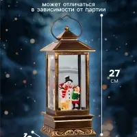 Светодиодная фигура &laquo;Девочка и снеговик&raquo; 10.5&times;27&times;10.5 см, пластик, от батареек ААх3, USB, свечение тёплое белое
