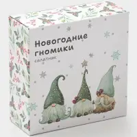 Салатник новогодний Доляна «Домашние гномики», 580 мл, 15.5×6 см, фарфор, белый