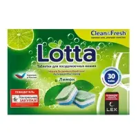Таблетки для посудомоечных машин Clean & Fresh All in 1, 30 шт.