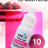 Краситель пищевой Kreda Bio Prime-gel, водорастворимый розовый, 10 мл